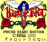 Play <b>Tarot no Yakata</b> Online